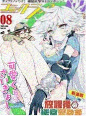 无声剧场 海报