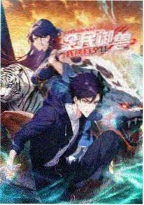 静态镜头 配图